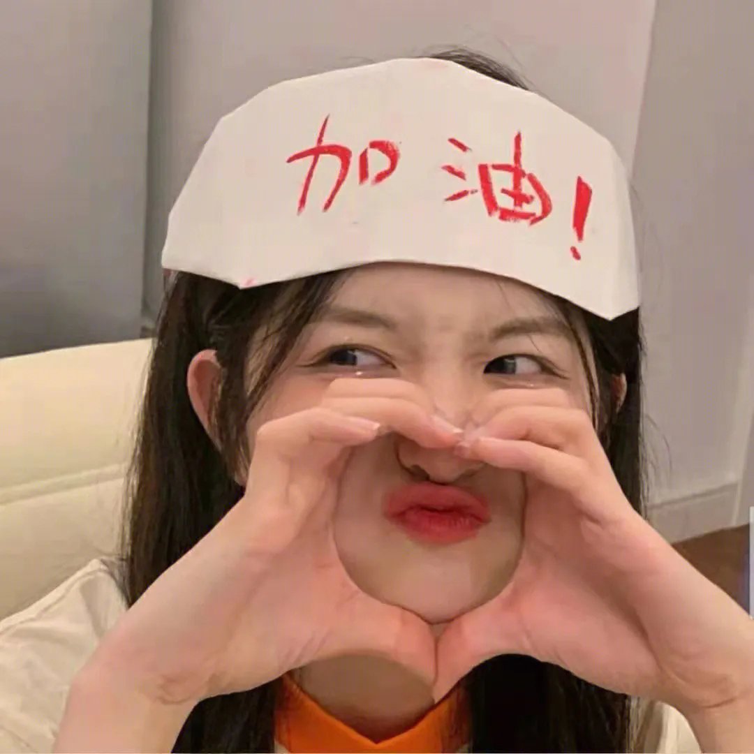 疯人计划